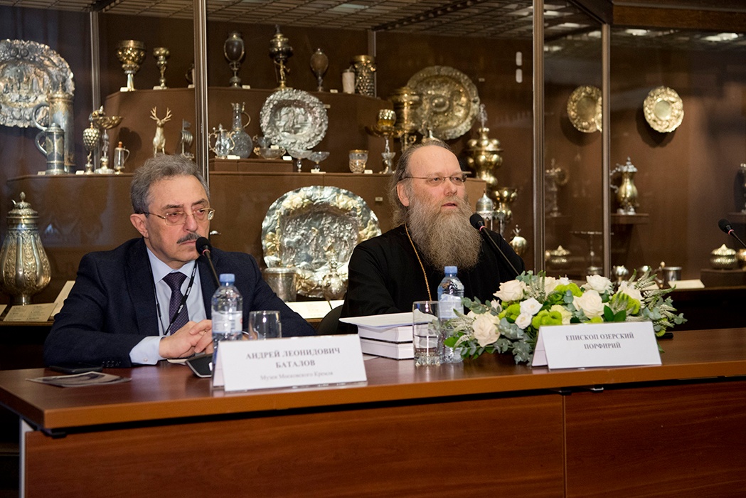 Открытие Рождественских чтений