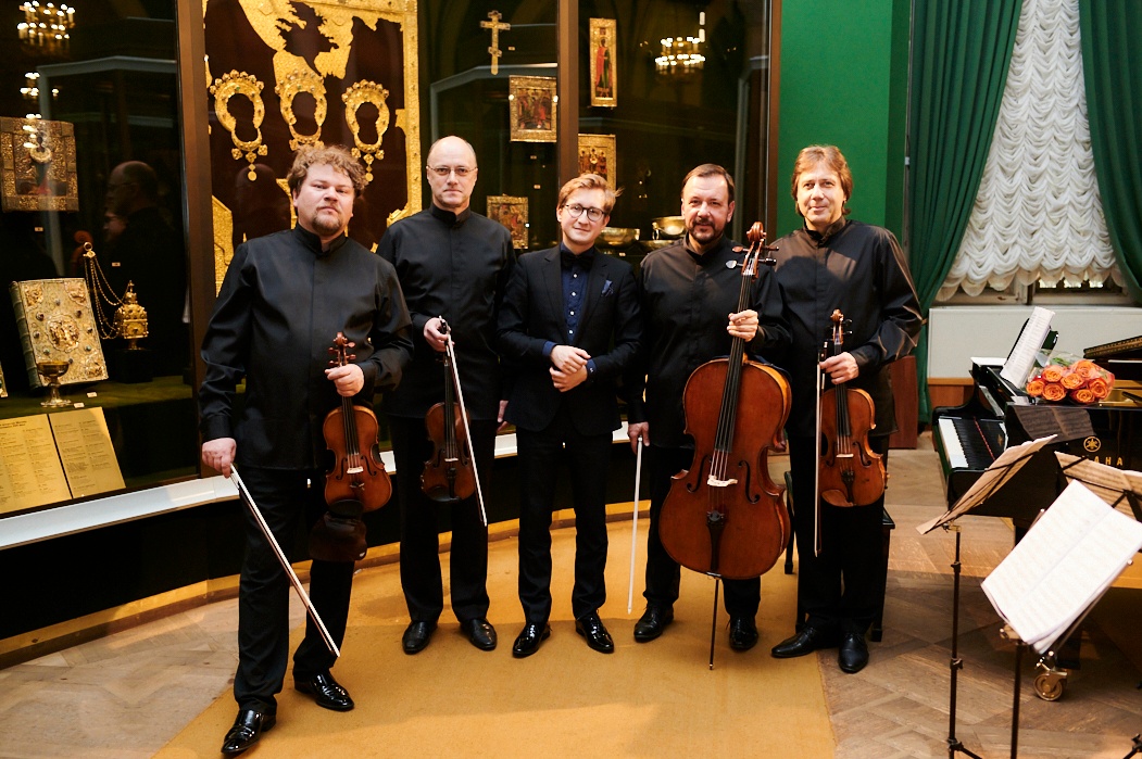 Государственный квартет имени Бородина и пианист Дмитрий Маслеев