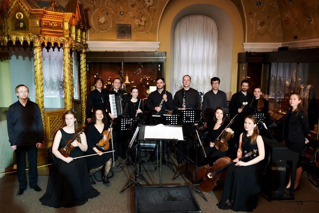 Оркестр Московского государственного академического детского музыкального театра имени Н.И Сац