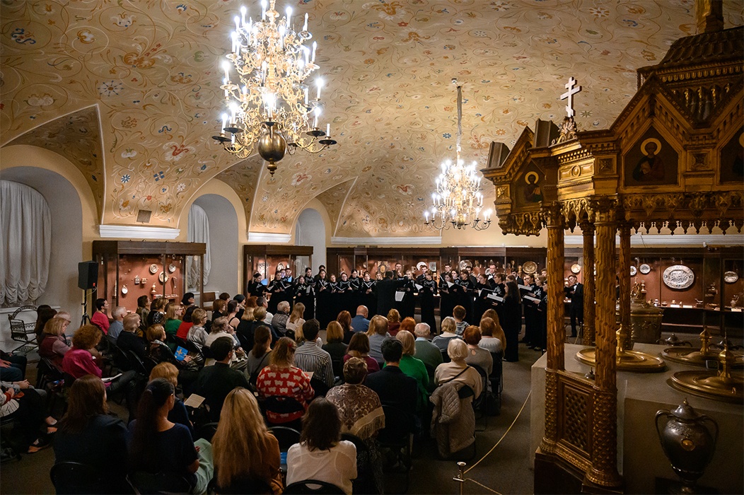 Концерт «Музыка царских церемониалов» в Патриаршем дворце