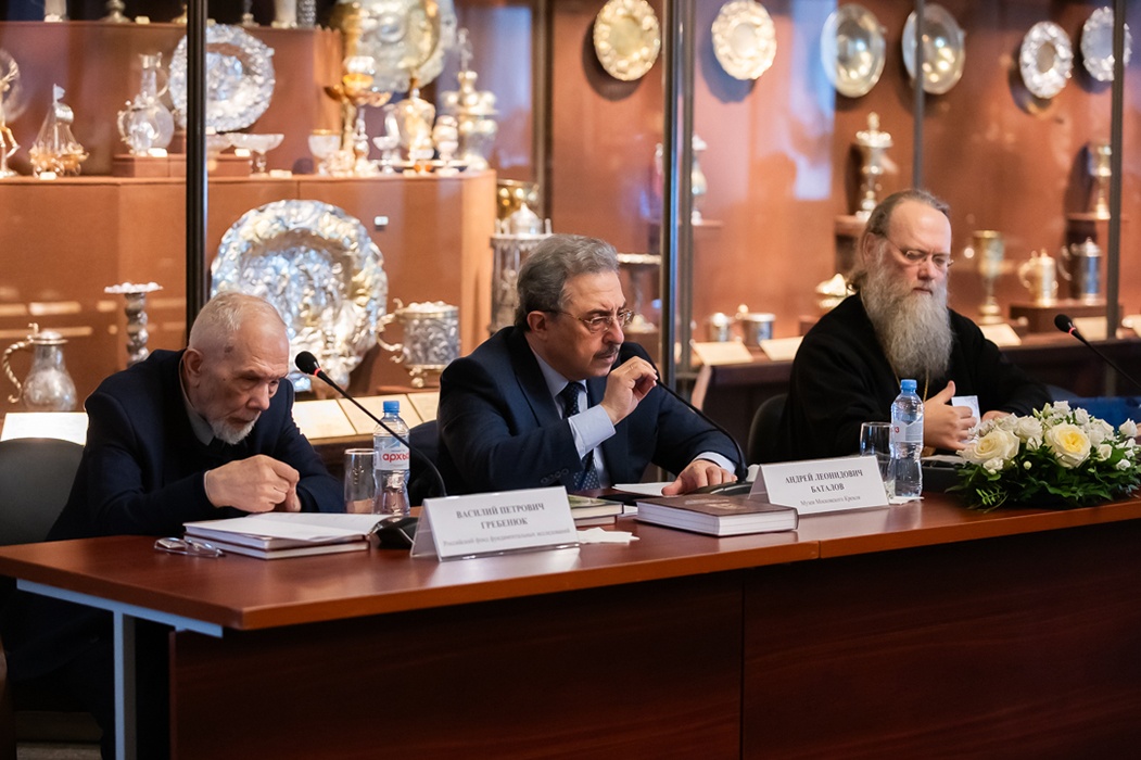 Утренняя сессия секции «Церковные древности» XXXII Международных Образовательных чтений