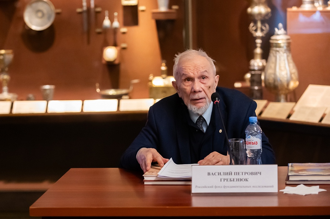 Доктор филологических наук, представитель Российского фонда фундаментальных исследования В.П. Гребенюк