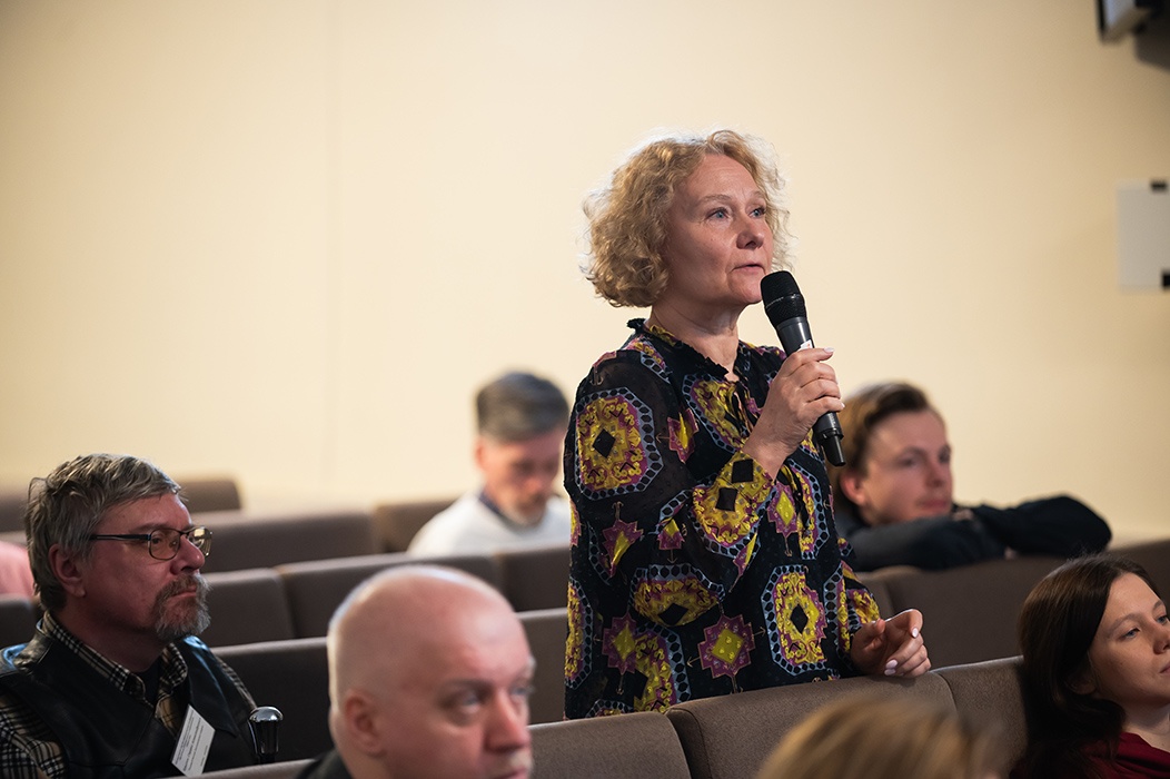 Участники конференции, дискуссия