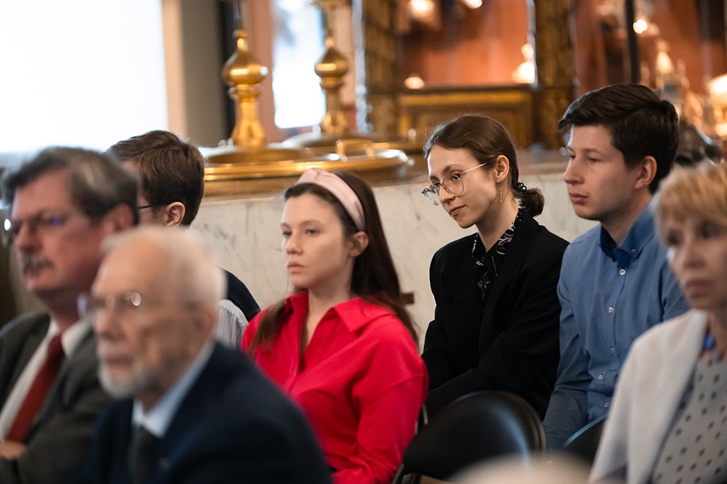 Участники конференции