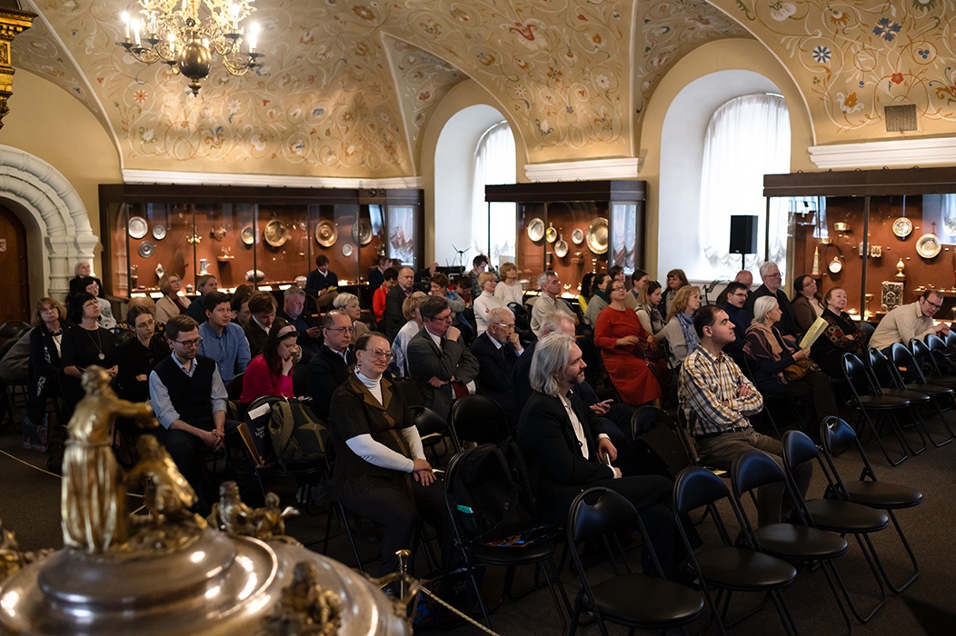 Участники конференции