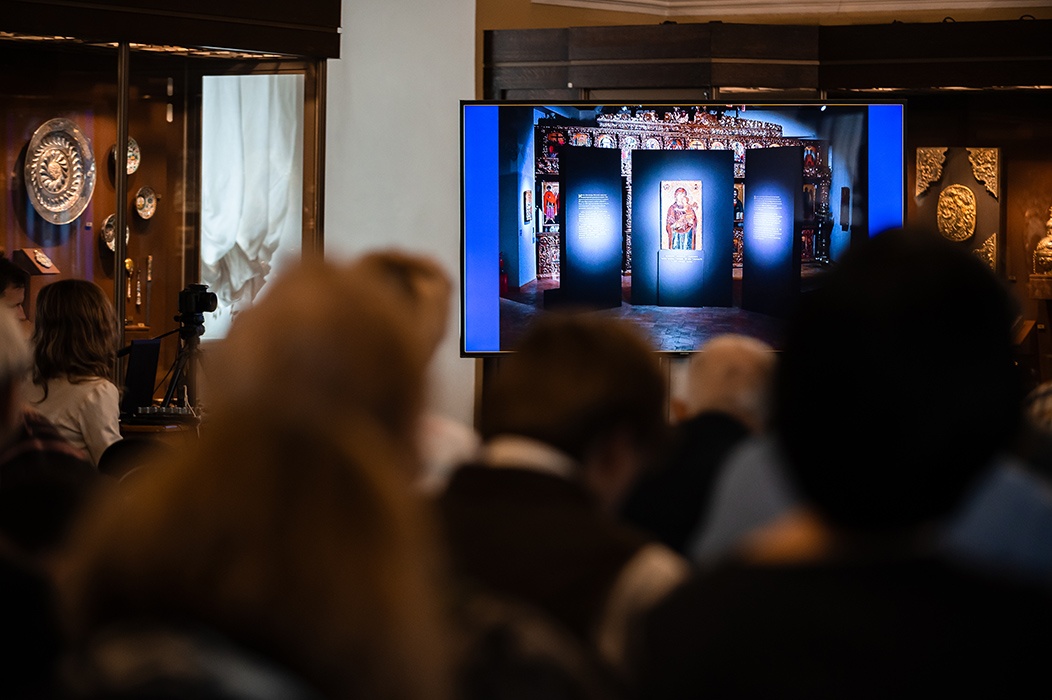 Участники конференции