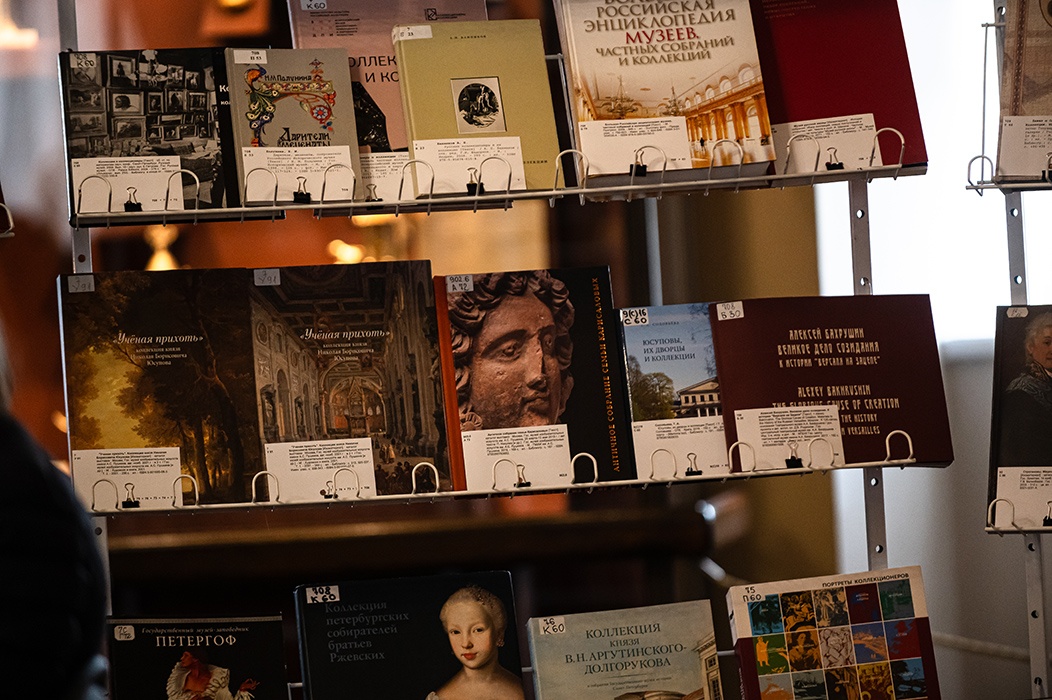 Выставка библиотечных изданий