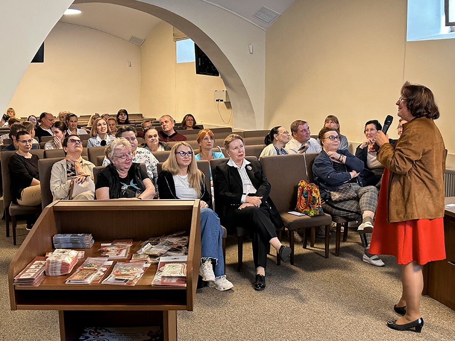 Лекция «Жениться по любви: счастливые династические браки»