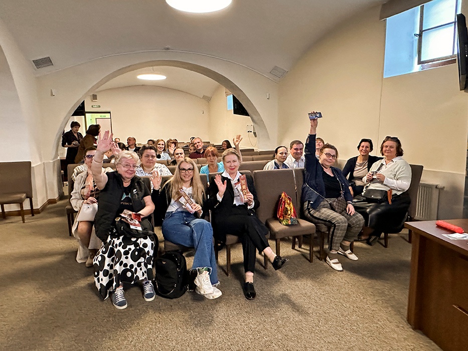 Участники лекции