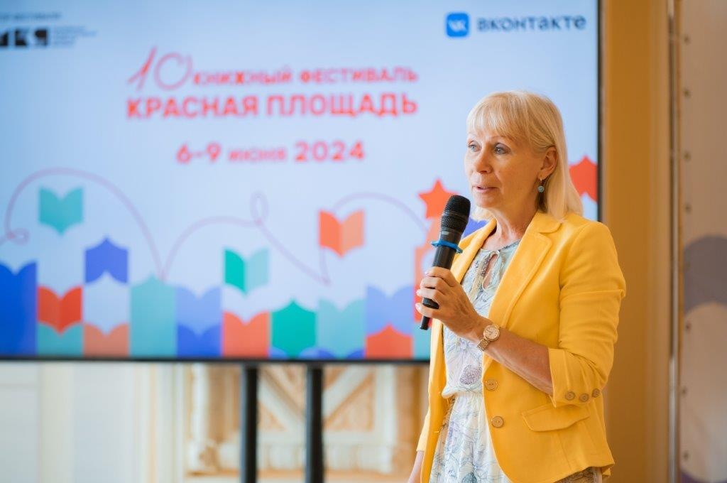 Методист, ведущая программы «Все на свете любят игру» Юлия Уварова