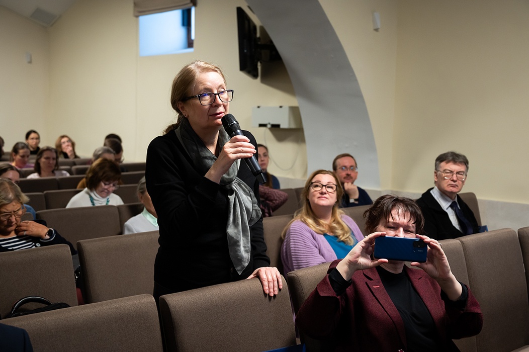 Участники конференции