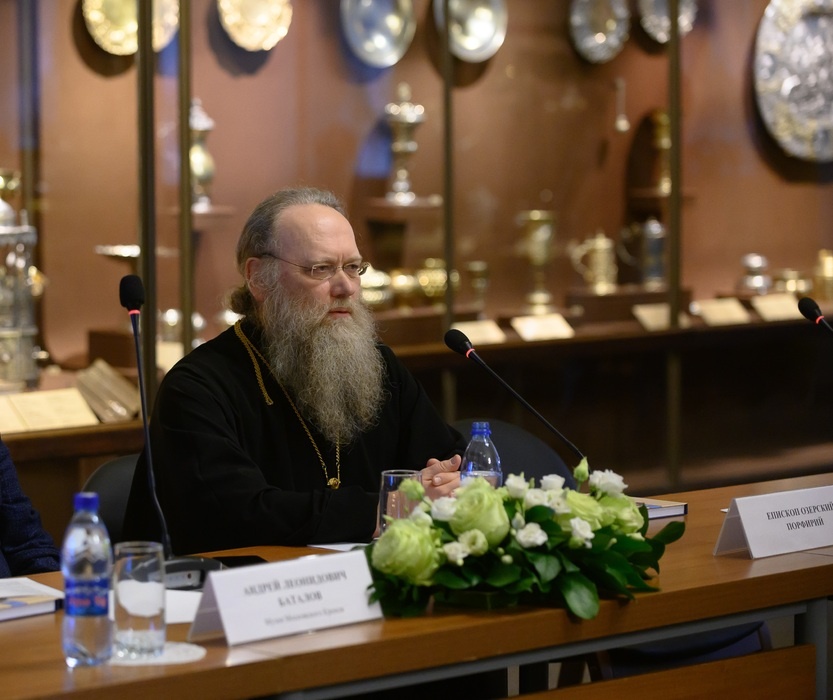 Викарий Патриарха Московского и всея Руси, наместник Спасо-Преображенского Соловецкого ставропигиального монастыря епископ Порфирий Озерский