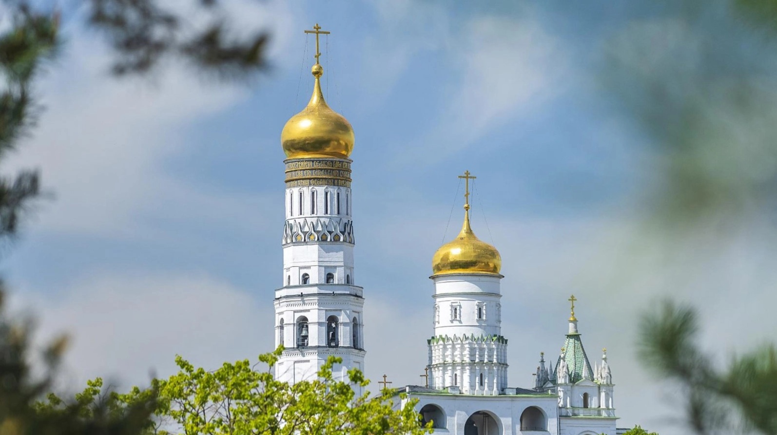 Колокольня "Иван Великий" (педагогам)