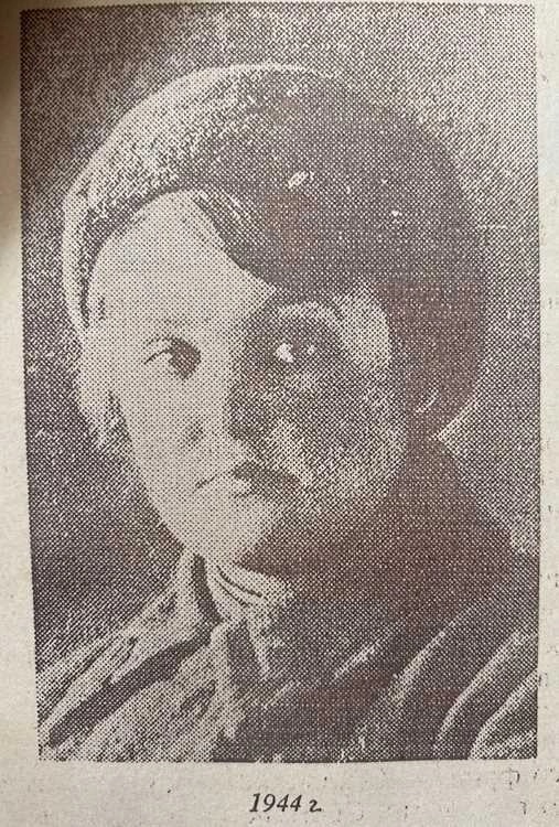 биография еврюхиной (2).webp