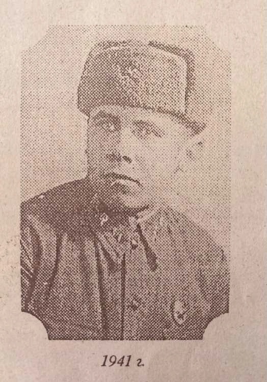 биография С.А. Романова (4).webp