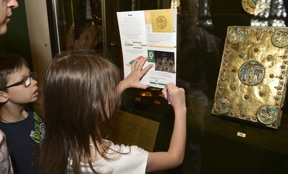 раскрывая тайны сокровищницы (3).webp