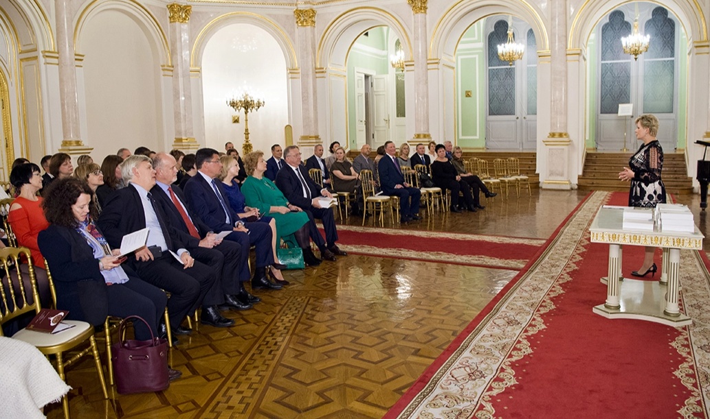 вечер.2018. друзья музеев (2).webp