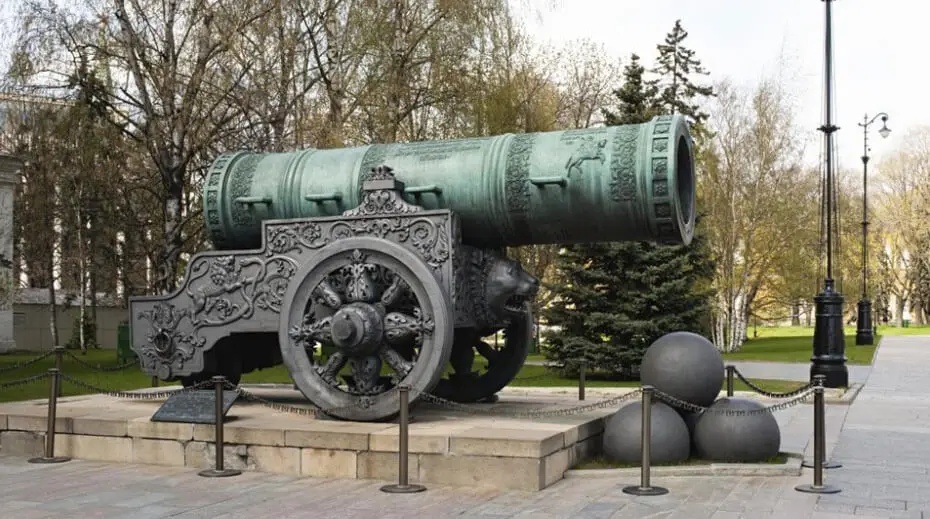 Царь-пушка (путеводитель).webp
