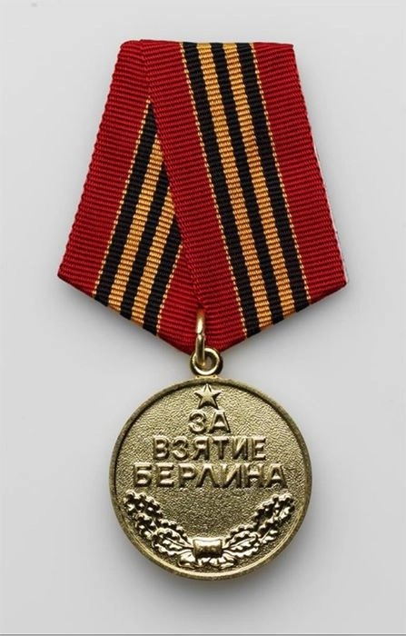 биография романова (1).webp