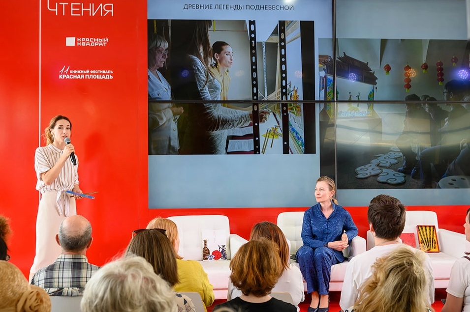 красная площадь (7).webp