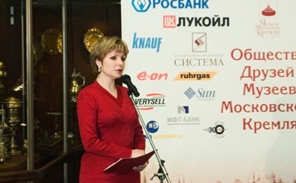 общество друзья музеев (2).webp