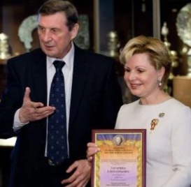 гагарина (3).webp