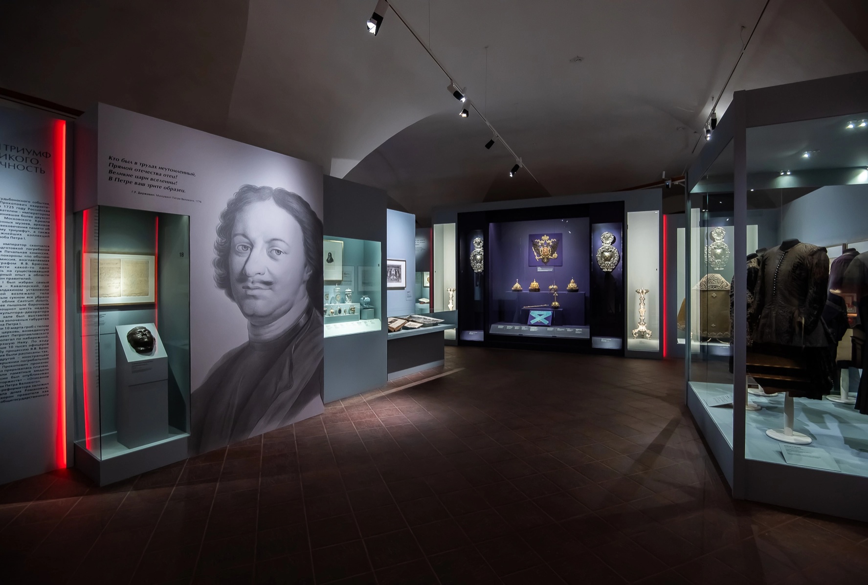 последний триумф Петра. открытие (1).webp