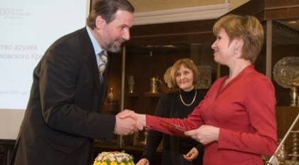 общество друзья музеев (4).webp